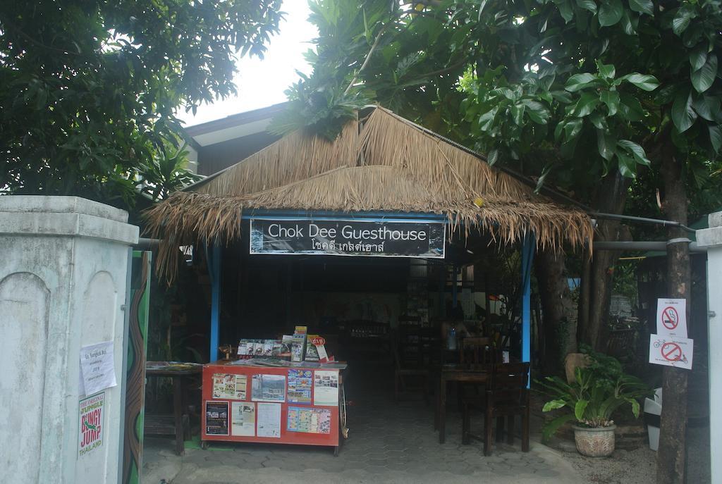 Chok Dee Guesthouse Chiang Mai Exterior photo